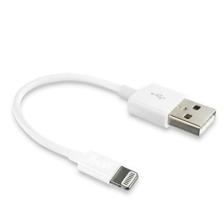 4663 Usb Lightning Kısa Data Şarj Kablosu 20 Cm (apple Iphone Için)