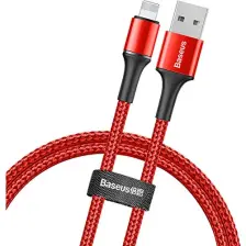Baseus Halo Cable 1 m 2.4A Lightning Şarj Kablosu