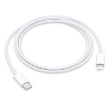 Usb-c - Lightning Kablosu (1 M) - Mm0a3zm/a