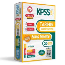 2024 Kpss Tarihin Manifestosu Dijital Çözümlü 20li Branş Denemesi