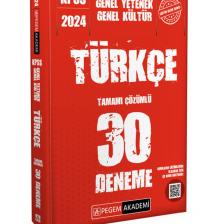 2024 KPSS Genel Kültür Genel Yetenek Türkçe 30 Deneme