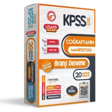2024 Kpss Coğrafyanın Manifestosu Dijital Çözümlü 20li Branş Denemesi
