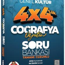 2025 Kpss Coğrafya Öğreten 4x4 Tamamı Çözümlü Soru Bankası Hakan Bileyen