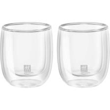 Zwilling Sorrento Çift Cidarlı Espresso Bardağı 2'li 80 ml