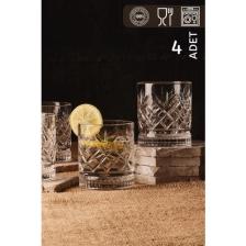 Homenıva Agave 4’lü Cam Bardak Seti 220 ml