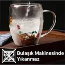 Bizimevde Çift Cidarlı 250ML Kulplu Cam Kupa 2'li - Çiçekli