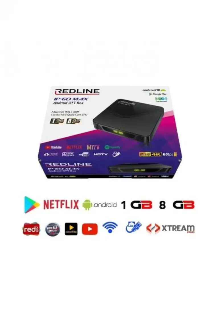 Redline IP-60 Max Android 10 TV Box Media Player
