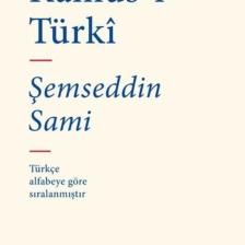 Kamusi Türki Ciltli Şemseddin Sami Alfa Basım