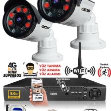 Ids 2 Kameralı Set - 5mp Sony Lensli Full Hd Gece Görüşlü Güvenlik Kamerası Sistemi - Cepten Izle