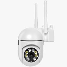 Full Hd 1080p Ip66 Wifi Akıllı Haraket Takip 4x Zoom Su Geçirmez Ip Kamera