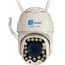 Yoosee Ys-06 Ptz Ip Kamera