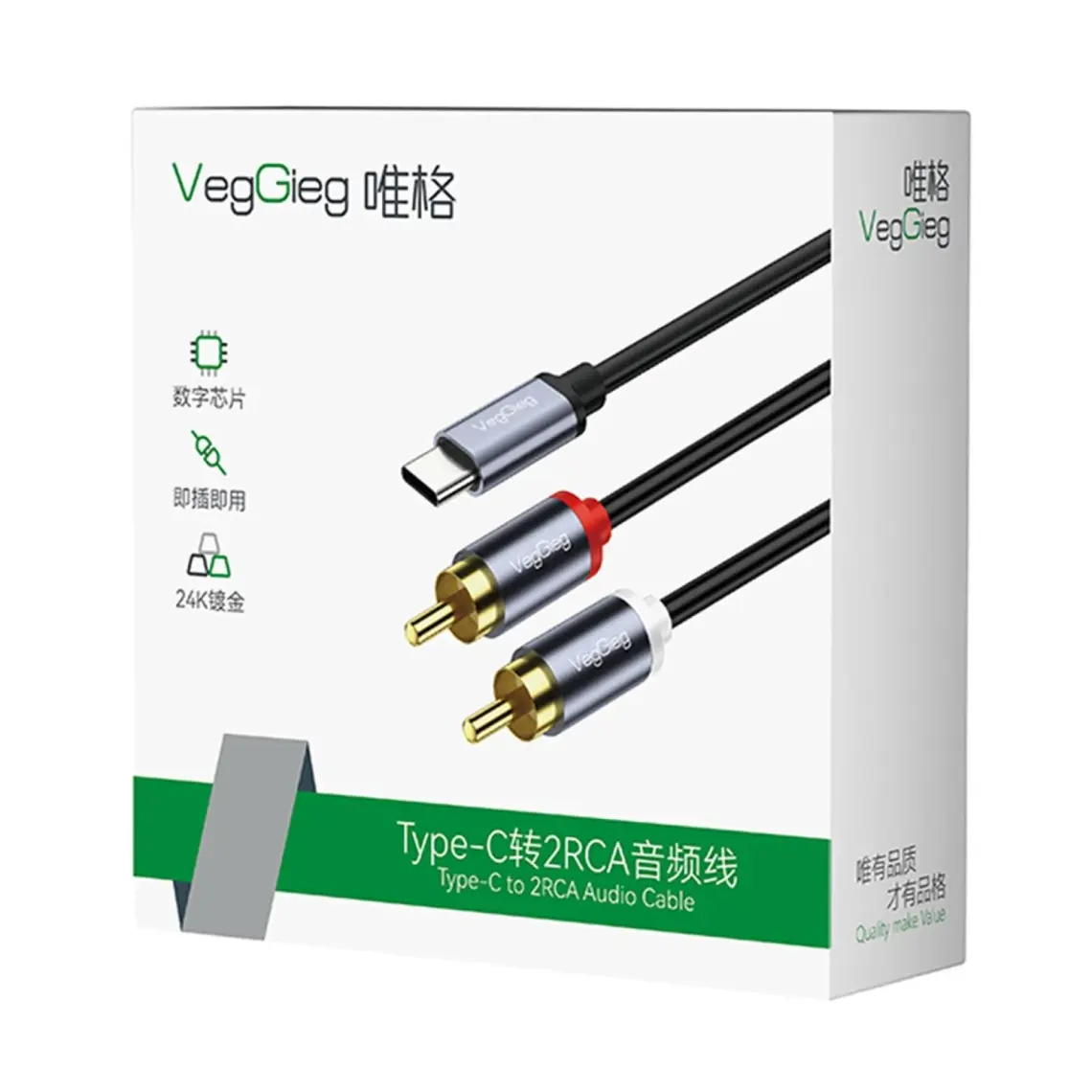 VegGieg USB Type-C To 2 RCA Ses Kablosu 1.5 mt