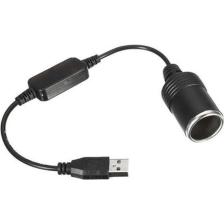 Powermaster USB 2.0 5V 2A To 12V 800MA Dişi Çevirici