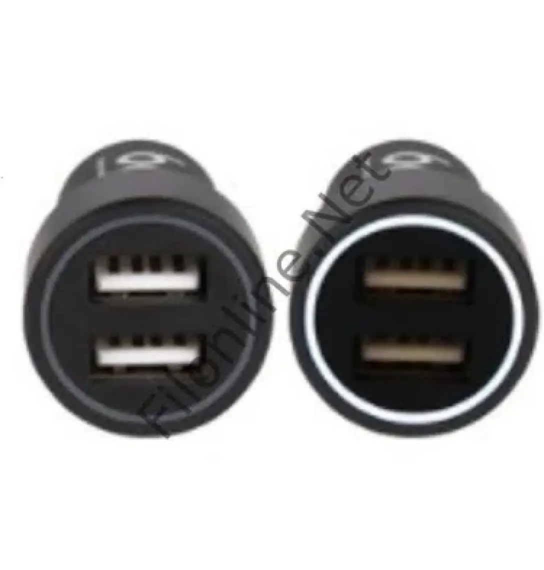 Branco SN-317 Araç Şarjı ve 3 in 1 Şarj Kablosu (Lightning, Micro USB, Type-C)