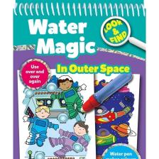 Sihirli Boyama Kitabı Uzayda Kimler Var