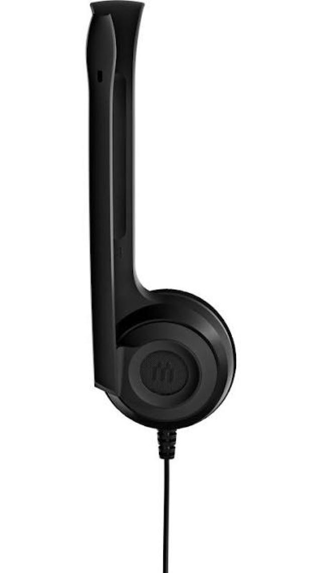 EPOS | Sennheiser PC 3 Chat Multimedya Kulaklığı