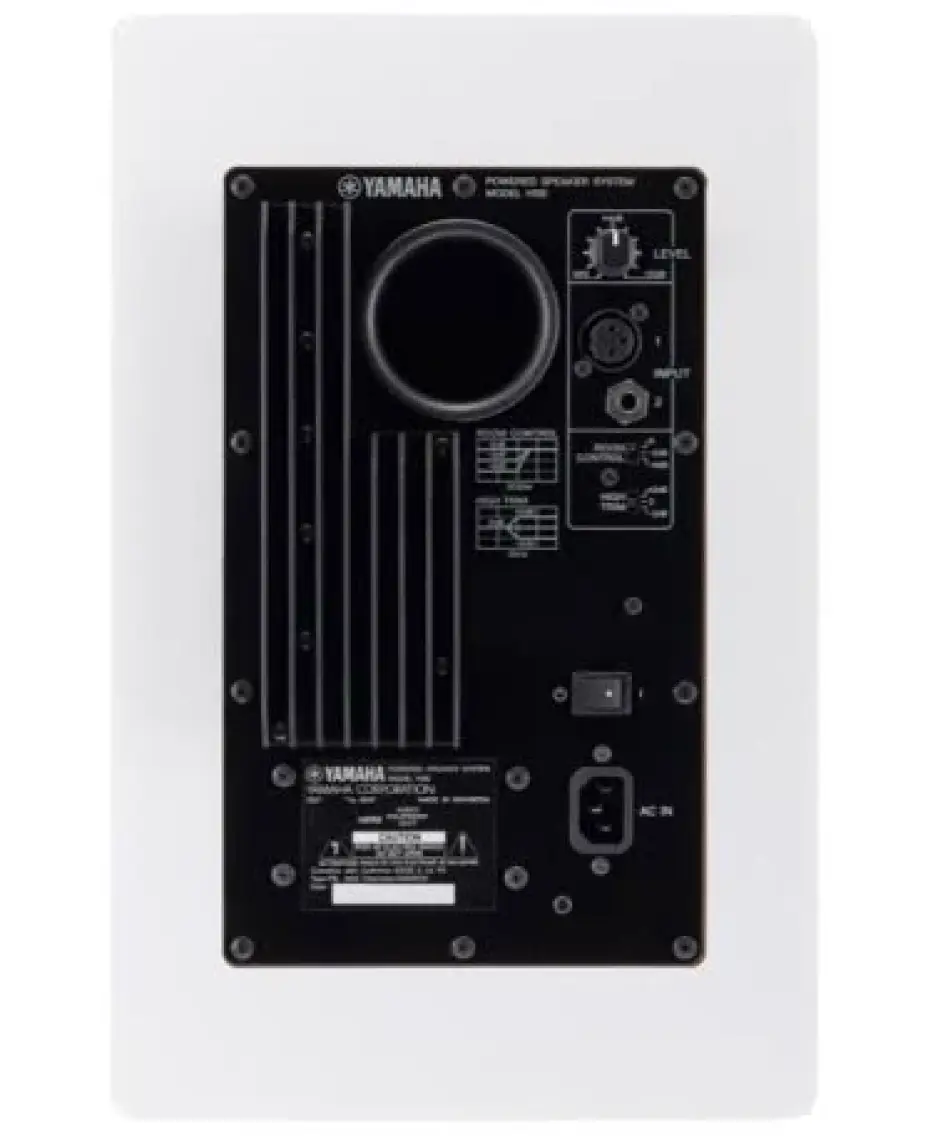 Yamaha Hs5 Aktif Stüdyo Monitörü (Beyaz)