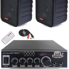 Lastvoice Ekonomi Wall Paket-2B Anfi ve Duvar Hoparlörü Seti (1 ANFİ + 2 HOPARLÖR)