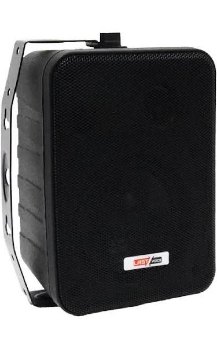 Lastvoice Black Soft Paket-3 Hoparlör Anfi Mikrofon Mağaza Ses Sistemi