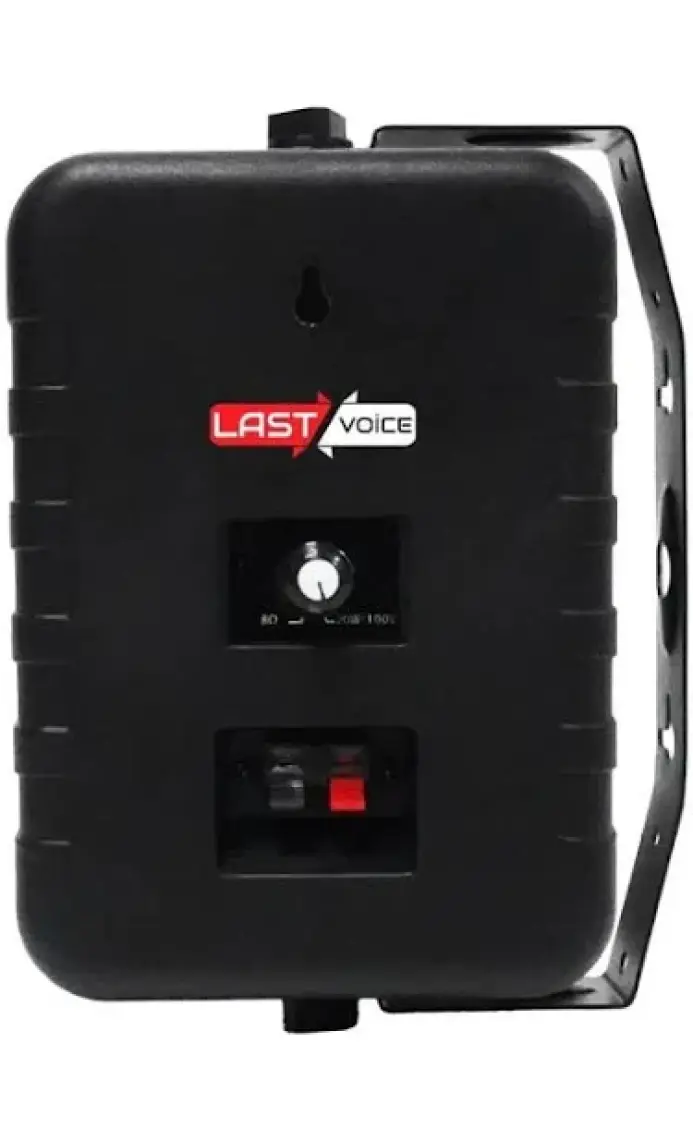 Lastvoice Cami ve Okul İçin Ekonomik Duvar Hoparlörü 120 Watt 4 iNÇ 100V/8 Ohm (St-40TB)
