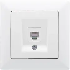 Günsan Elektrik Visage Beyaz Nümeris Telefon Prizi (Cat3)