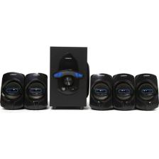 UltraTekno Carboon Serisi TS-52 Bluetoothlu 5+1 Dijital Ekran Radyolu USB Ses Sistemi