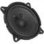 Fullsound Oto Hoparlör 10CM 110W 1 Adet Fullsound K-1420E