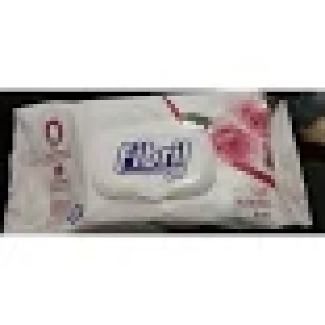 Fibril Care Islak Mendil 100'lü
