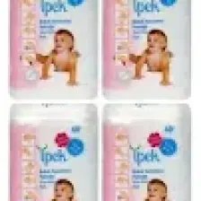 İpek Hidrofil Maxi Bebek Pedi 60'lı (4'lü Paket)