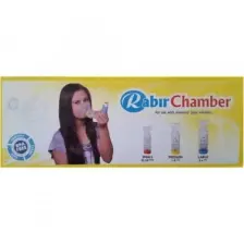 Rabır Chamber Medium 1-5 Yaş İçin