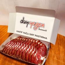 Dayı Yeğen Hafif Yağlı Sırt Pastırma 250 gr Doğal- Kayseri