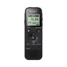 Sony Icd-Px470 Ses Kayıt Cihazı Icd-Px470