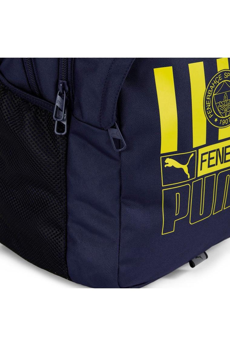 Fenerbahçe Erkek Mavi Sırt Çantası