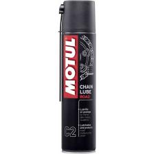 C2 Zincir Yağlayıcı Sprey 400 Ml. Made In France