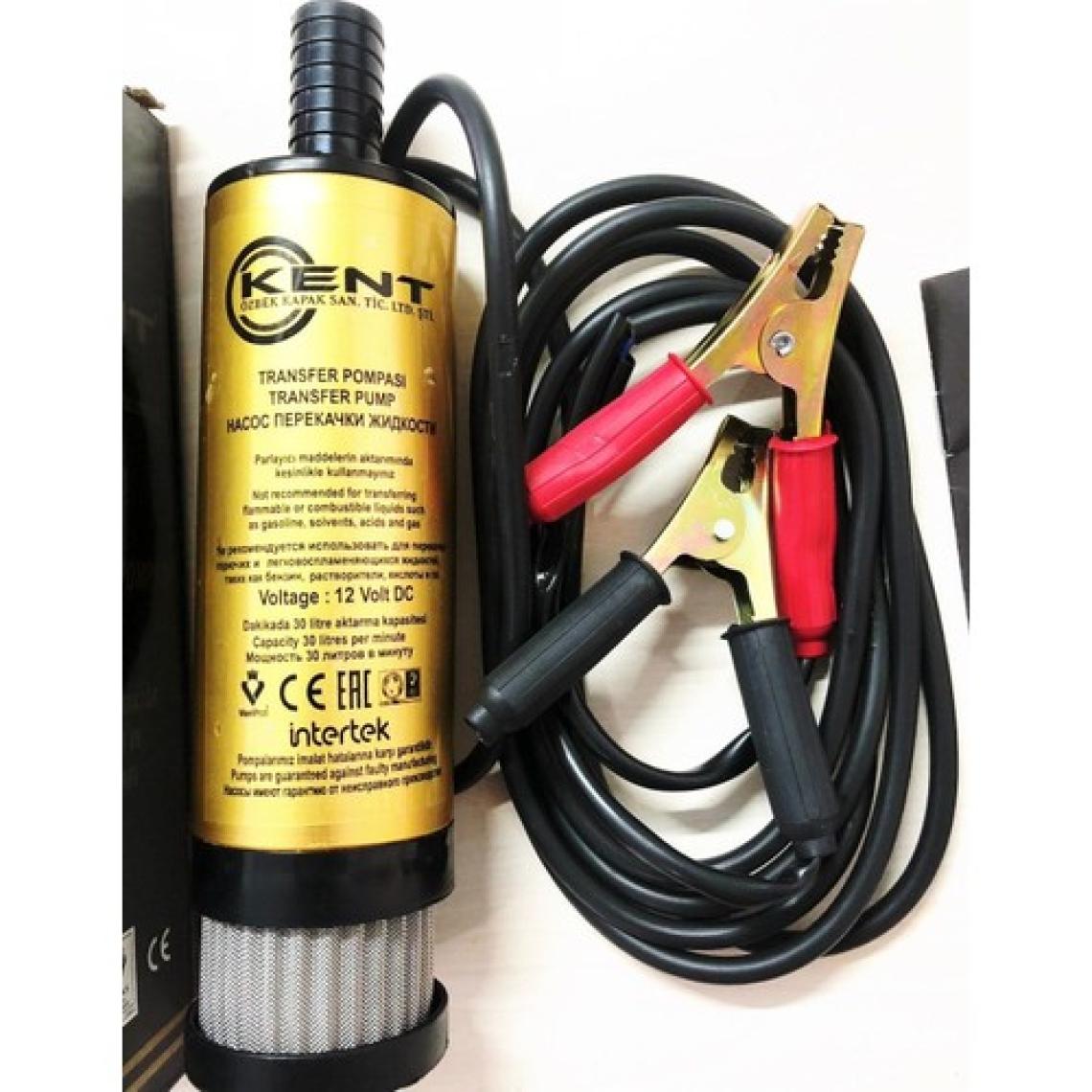 Kent Filtreli Büyük 12 Volt Mazot Pompası Sıvı Aktarım Transfer Pompası
