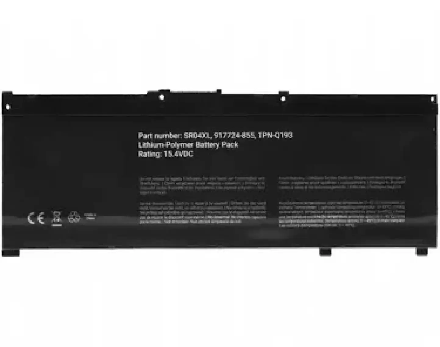 Düzey 24 Volt 3/4''çıkışlı Dıştan Çekme Sıvı Transfer(Mazot Aktarma) Pompası(Mazot,süt,yağ)