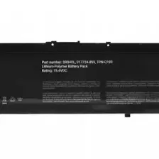 Düzey 24 Volt 3/4''çıkışlı Dıştan Çekme Sıvı Transfer(Mazot Aktarma) Pompası(Mazot,süt,yağ)