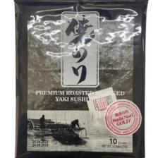 Sea Food Yaki Sushi Nori Yosunu 50 Yaprak 140g