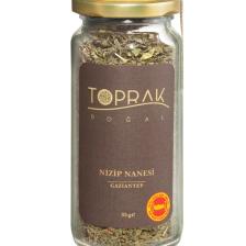 Kuru Nane - Nizip Nanesi 35 G Gaziantep Doğal Nane - Kuru Nane