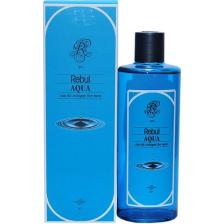 Rebul Limon Aromalı Kolonya 250 ml - 80 Derece Hediyelik Dökme Şişe