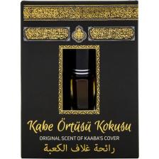 Esved Kabe Örtüsü Kokusu Alkolsüz Esans