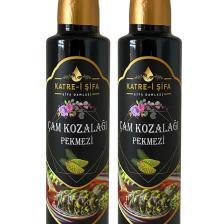 Orijinal Çam Kozalağı Pekmezi - 340 Gr * 2 Li Avantaj Set