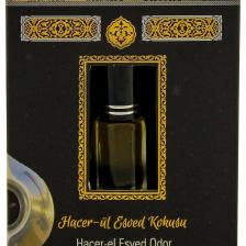 Hacerül Kokusu Alkolsüz Esans 3ml