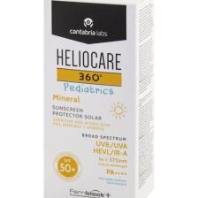 360 Pediatrics Mineral Spf50 50 ml