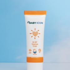 Güneş Kremi - Bebek, Çocuk Ve Hamileler Için Spf 50 Güneş Kremi 100 ml