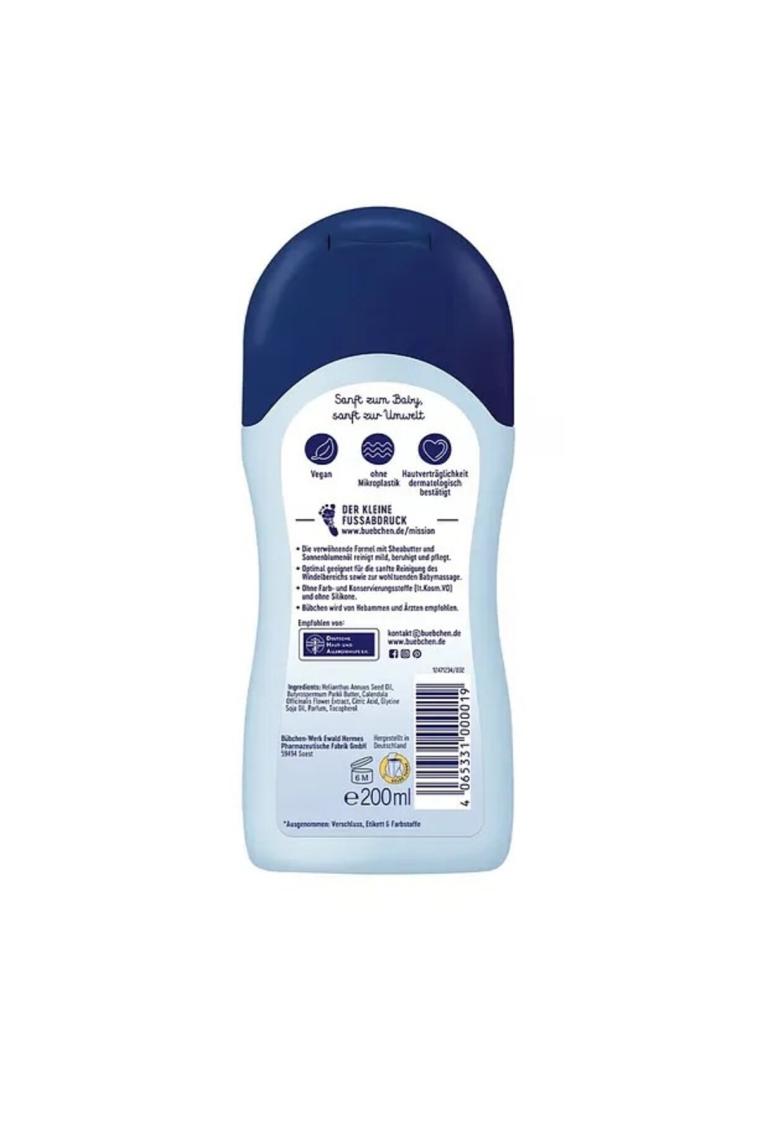 Bübchen Bebek Yağı (Baby Oil) 200 ml x 2 Adet