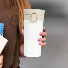 Tek El Bas Iç Paslanmaz Çelik Termos 380 ml Push Sızdırmaz Çift Katmanlı Travel Mug Thermos 522