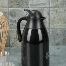 Ckr2047 1,3 Litre Cam Hazneli Plastik Termos - Siyah