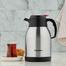 2 Litre Çift Kat Paslanmaz Çelik Termos Ckr2005 ( Piknik Kamp Outdoor Ofis Otel Kafe Okul )