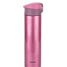 Pembe Paslanmaz Çelik Termos 450ml